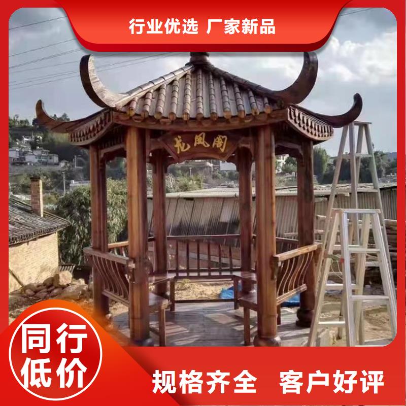 古建亭廊一般用什么木材老品牌