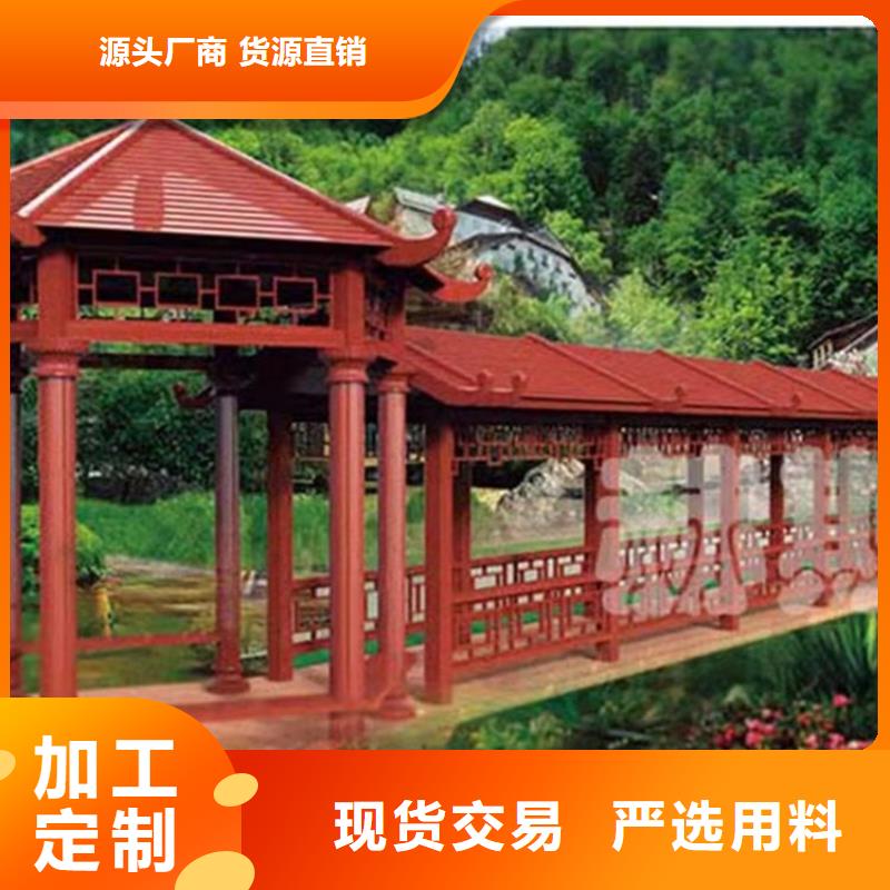 古建亭廊用土建软件算量吗厂家直销