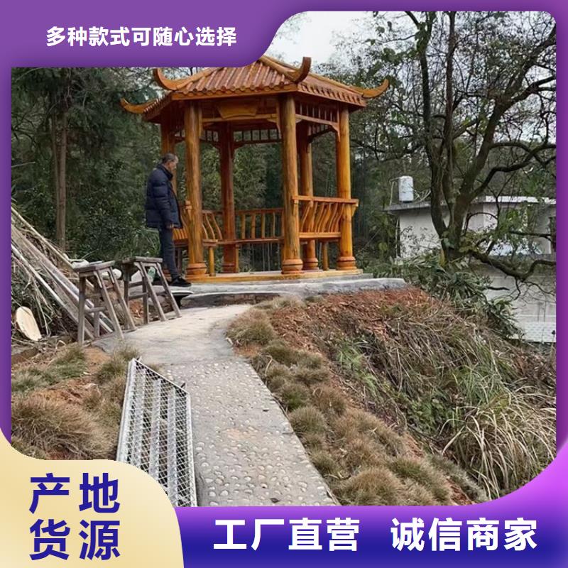 古建亭廊造价现货价格