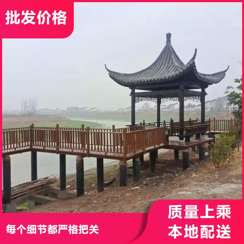 古建亭廊-【新中式铝合金古建】送货上门