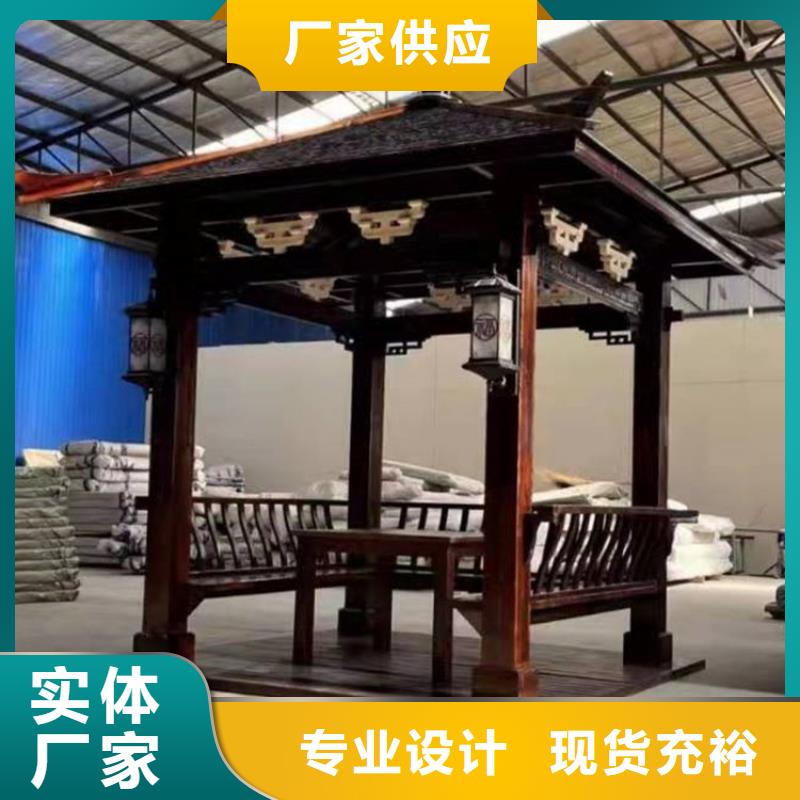 古建亭廊-成品天沟质量安全可靠