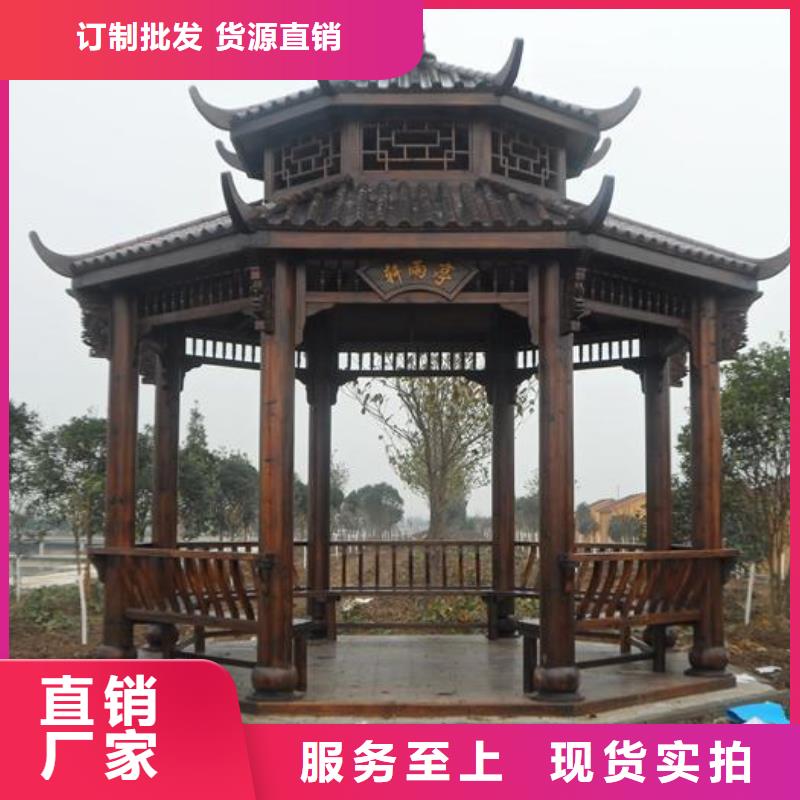 古建亭廊用土建软件算量吗厂家价格