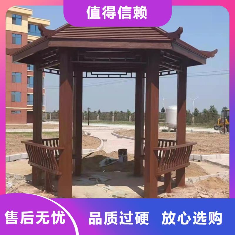 古建亭廊用土建软件算量吗放心购买