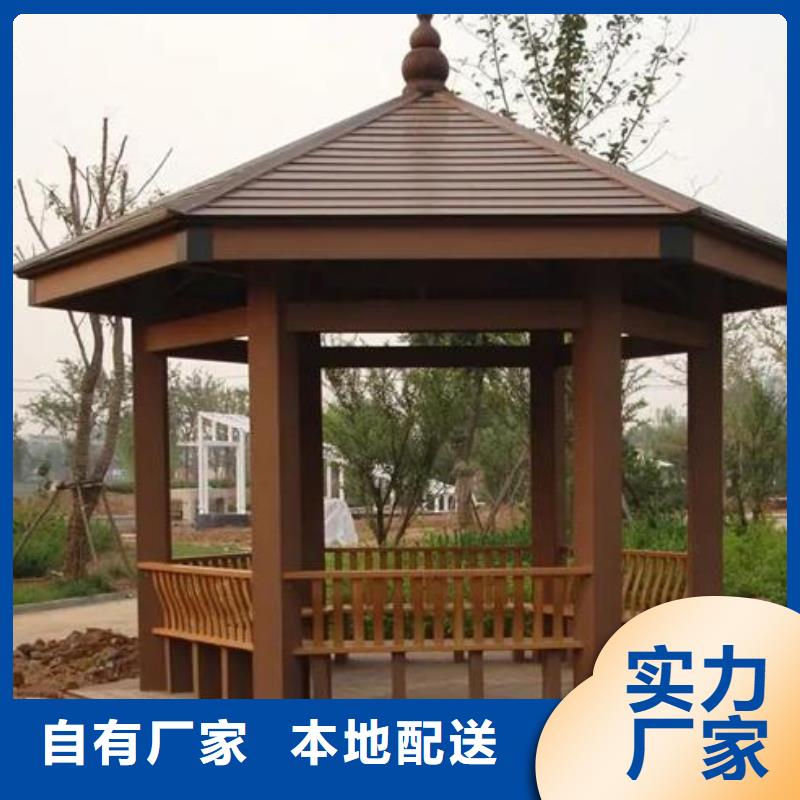 古建亭廊用土建软件算量吗多重优惠