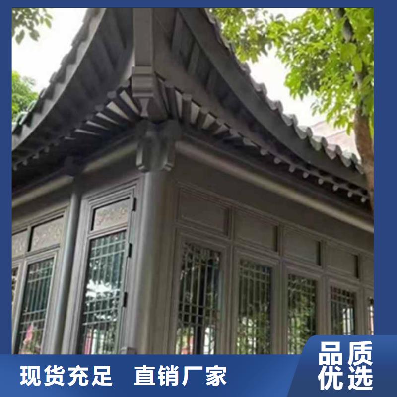 古建亭子施工图集生产