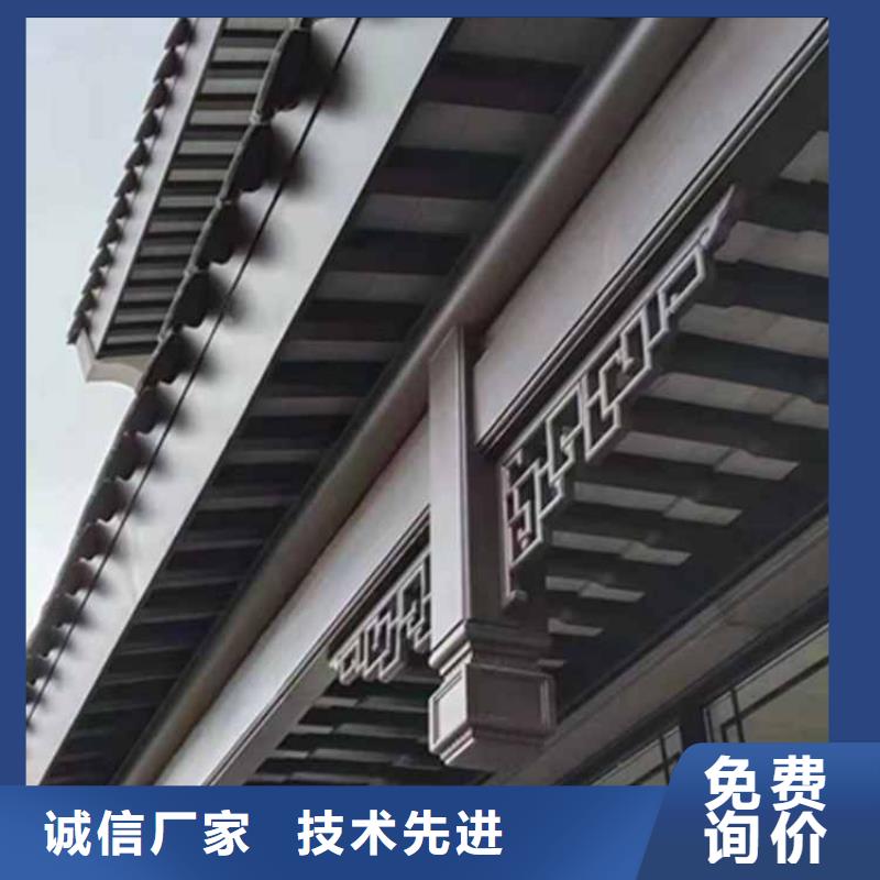 古建亭廊用土建软件算量吗多重优惠