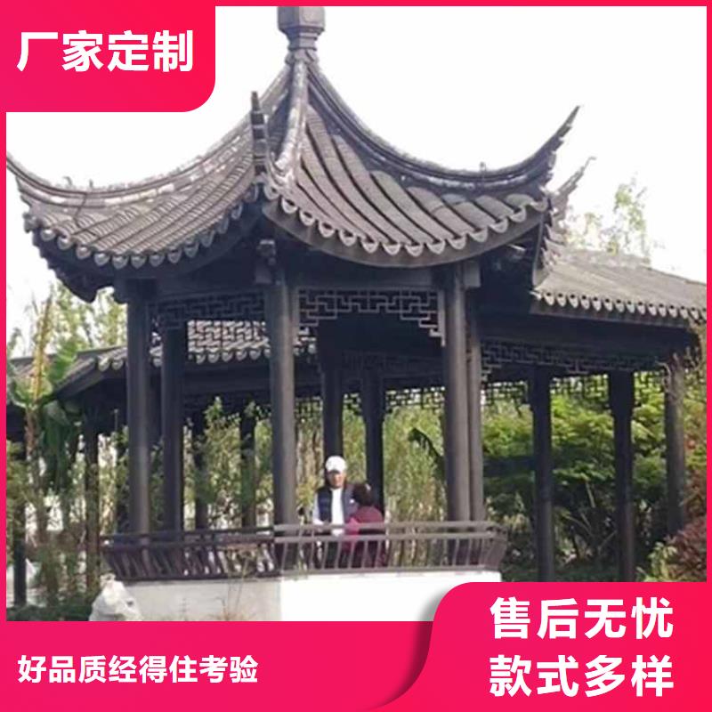 古建亭廊一般用什么木材免费咨询