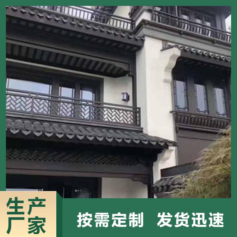 古建亭廊用土建软件算量吗中心