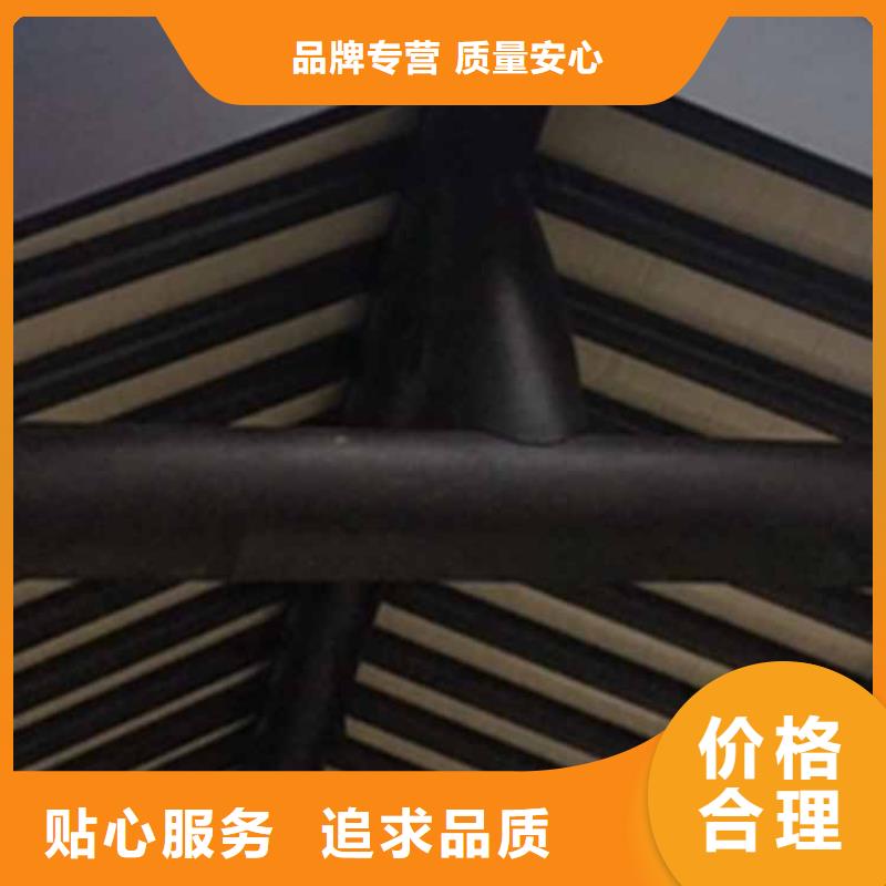 古建亭廊用土建软件算量吗厂家直销