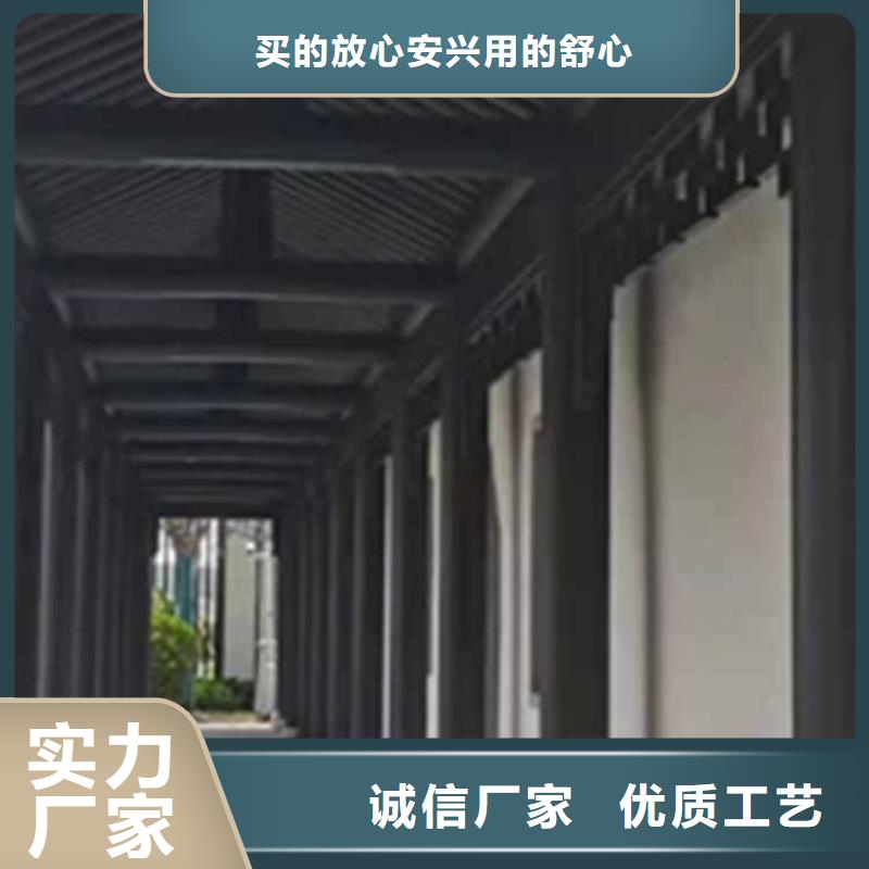 古建亭廊造价量大包邮