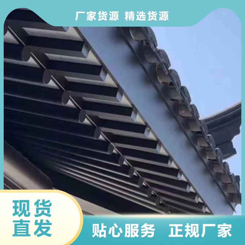 古建亭廊_【自建房落水管】可零售可批发