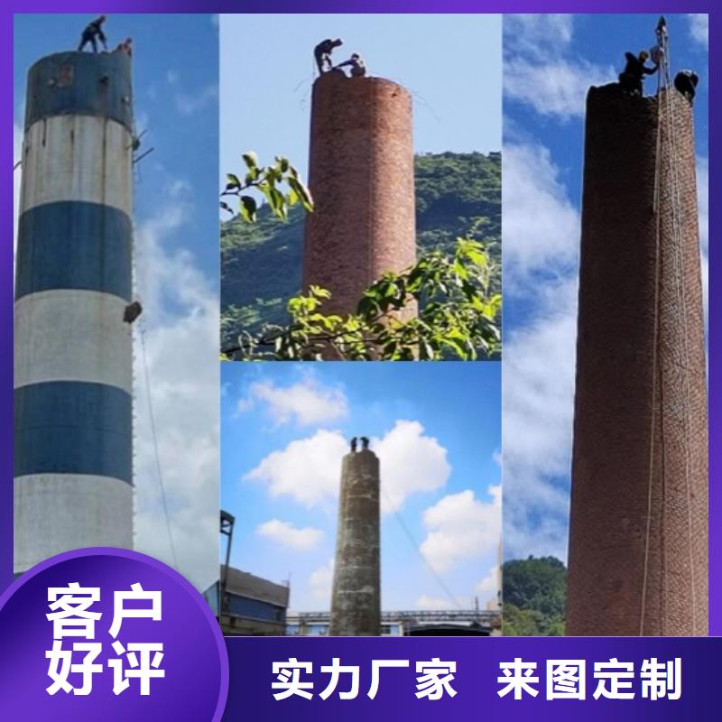 化工厂烟囱拆除砖混水塔拆除看这里