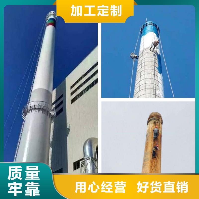 高空外墙写字-高空外墙写字免费寄样