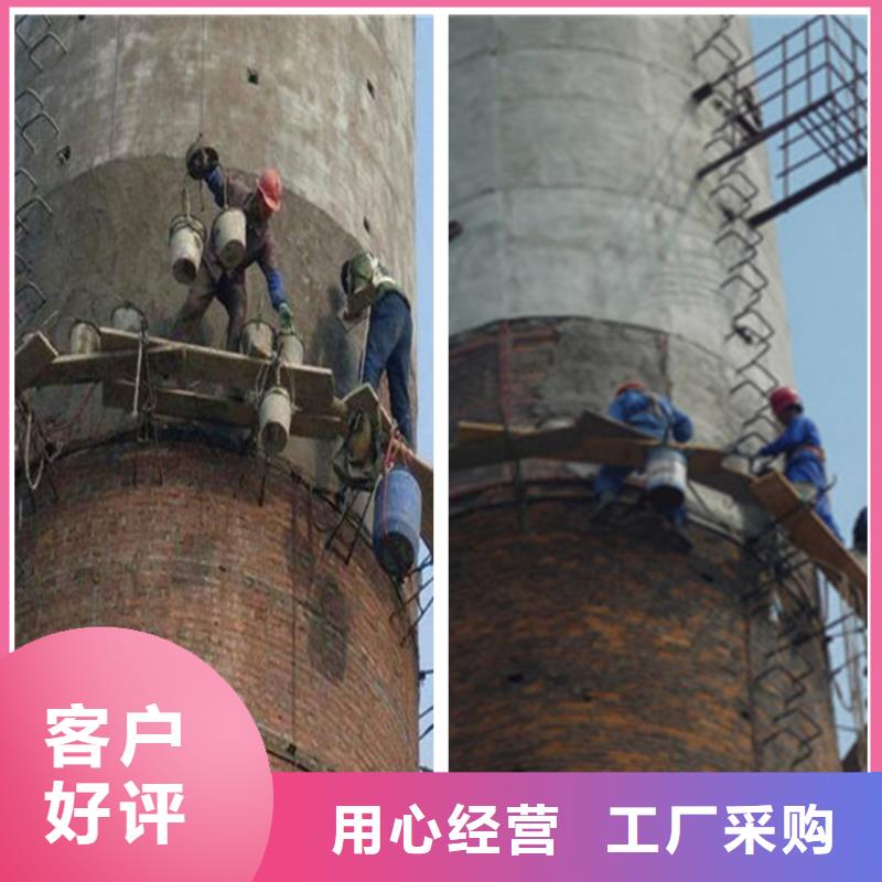 焚烧炉烟筒维修找金盛建设集团有限公司