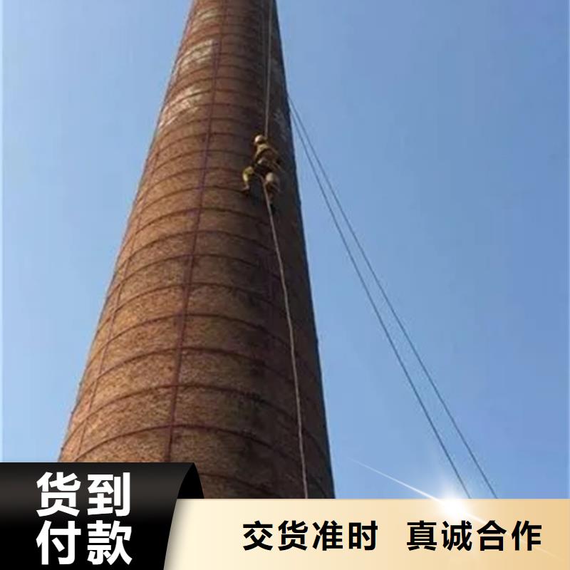 排气塔维修烟筒整体拆除专业公司