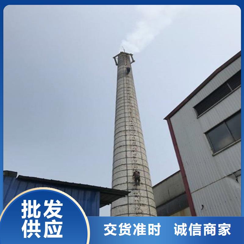 盖大烟囱品牌:金盛建设集团有限公司