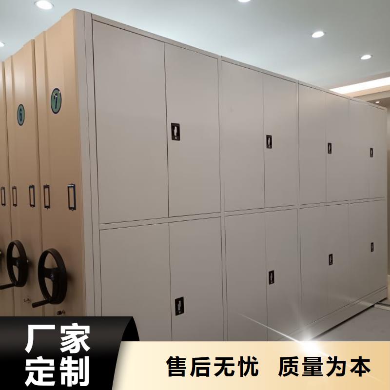 档案室手摇密集架新品促销