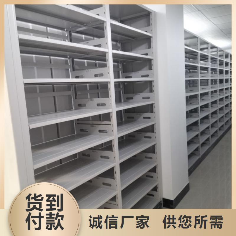 档案室手摇密集架新品促销