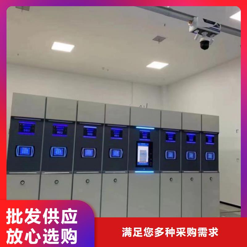 网片式油画密集架发货快品质高