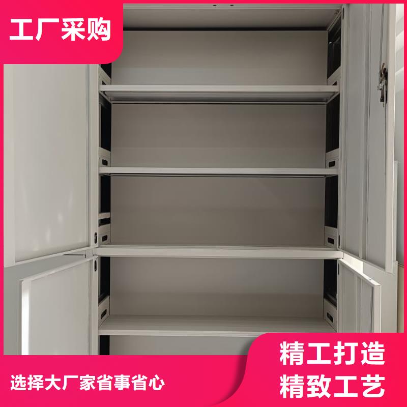 移动资料档案柜品牌-报价_鑫康档案设备销售有限公司