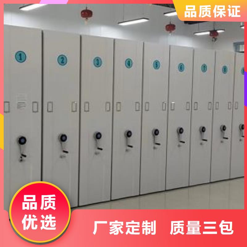 书库智能密集书架报价及时