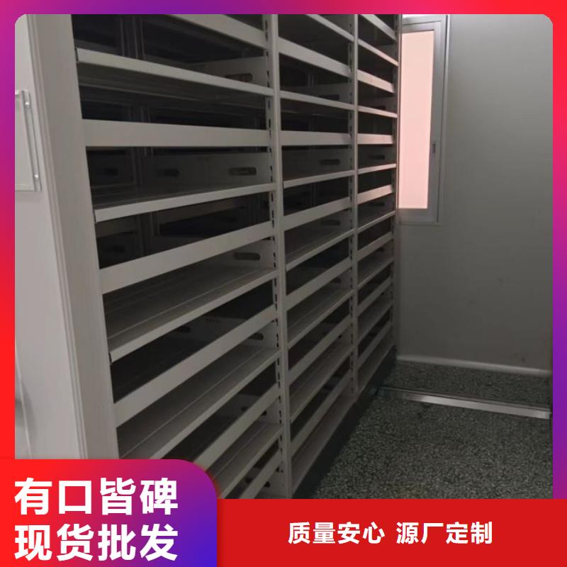 新产品：手动凭证密集架采购