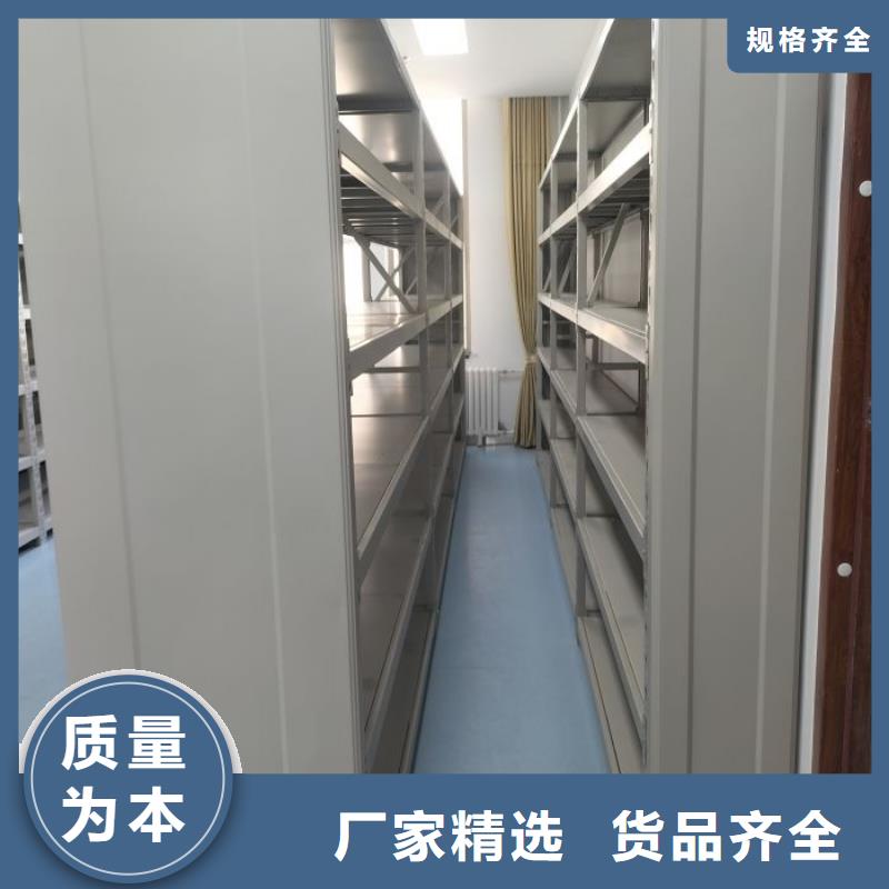 发货及时的城建档案管理密集架基地