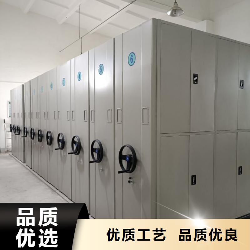 发货及时的城建档案管理密集架基地