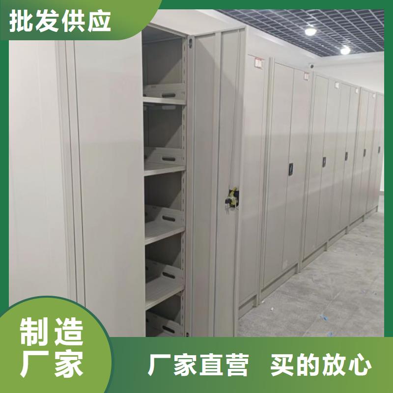 发货及时的城建档案管理密集架基地