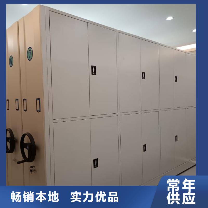 样品密集架公司