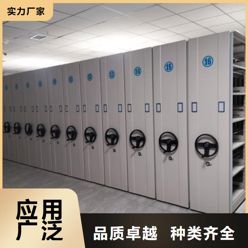 师宗移动密集文件柜代理