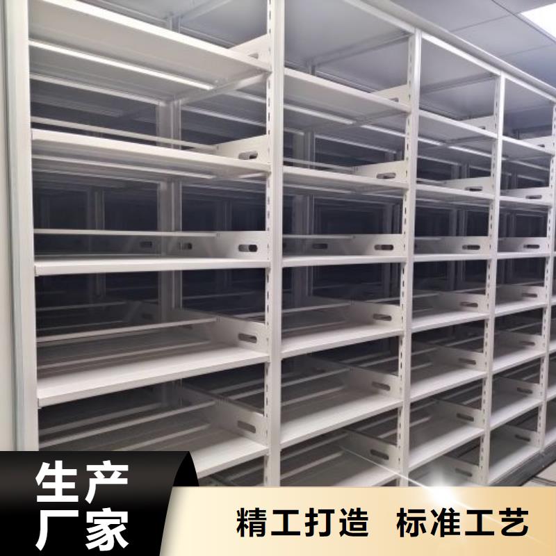 现货供应_保密资料柜品牌:鑫康档案设备销售有限公司