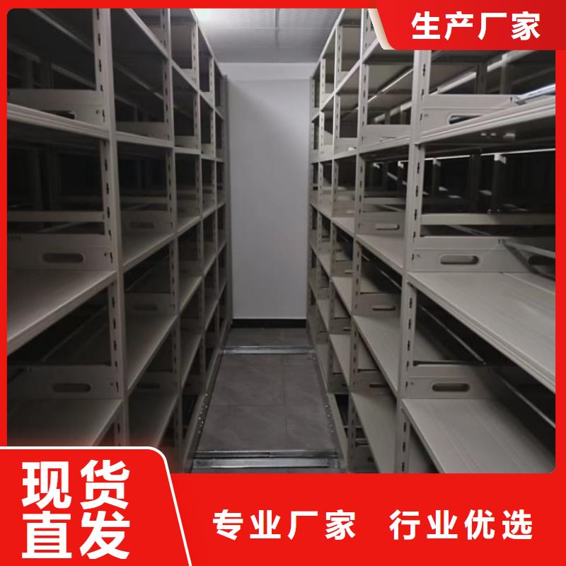 自选层档案柜新品正品