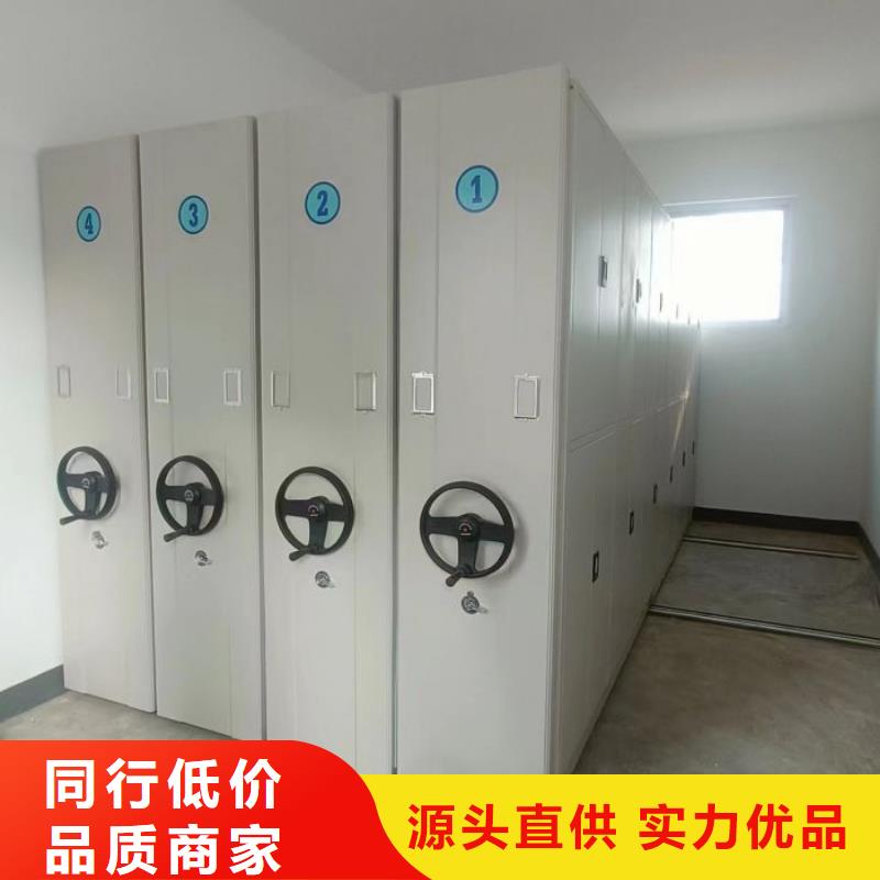 智能电表库密集架发货及时