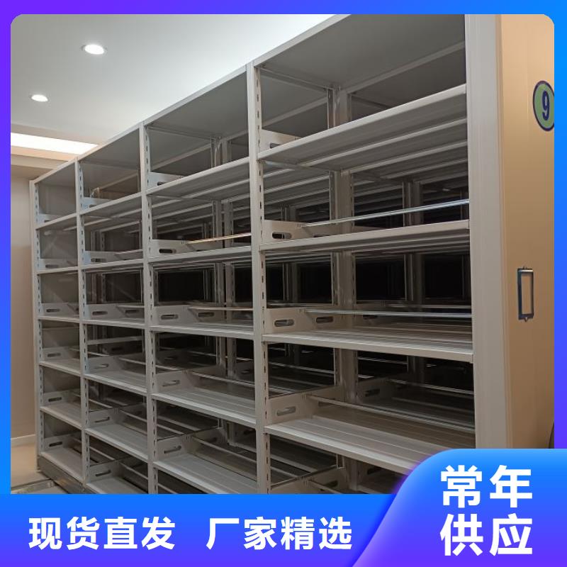 自选层档案柜新品正品