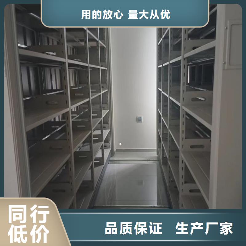 样品密集架报价格