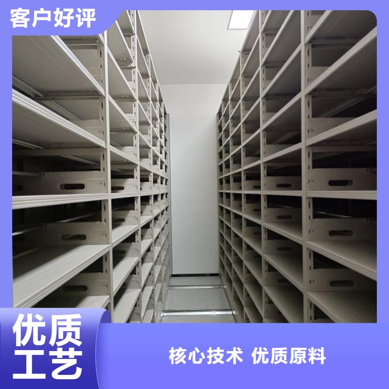 性价比高的样品密集架厂家