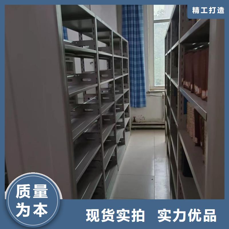 档案架厂家直供档案架价格