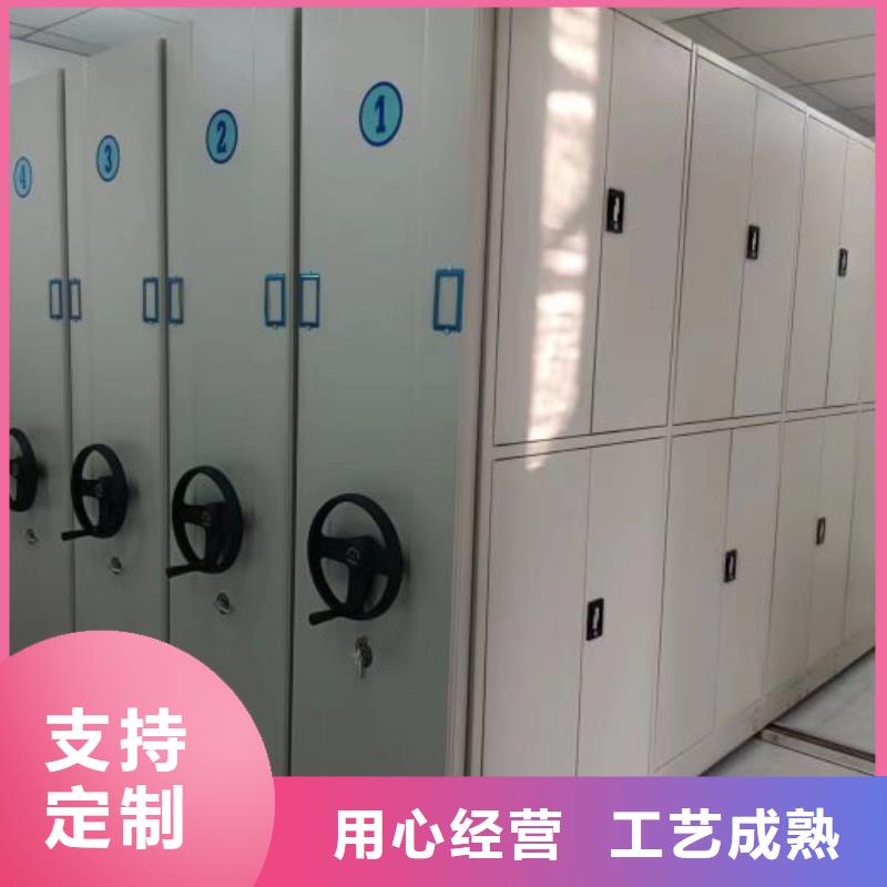 五层箱式密集架厂家现货