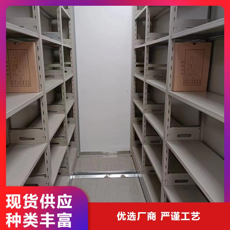 网片式油画密集架在线报价