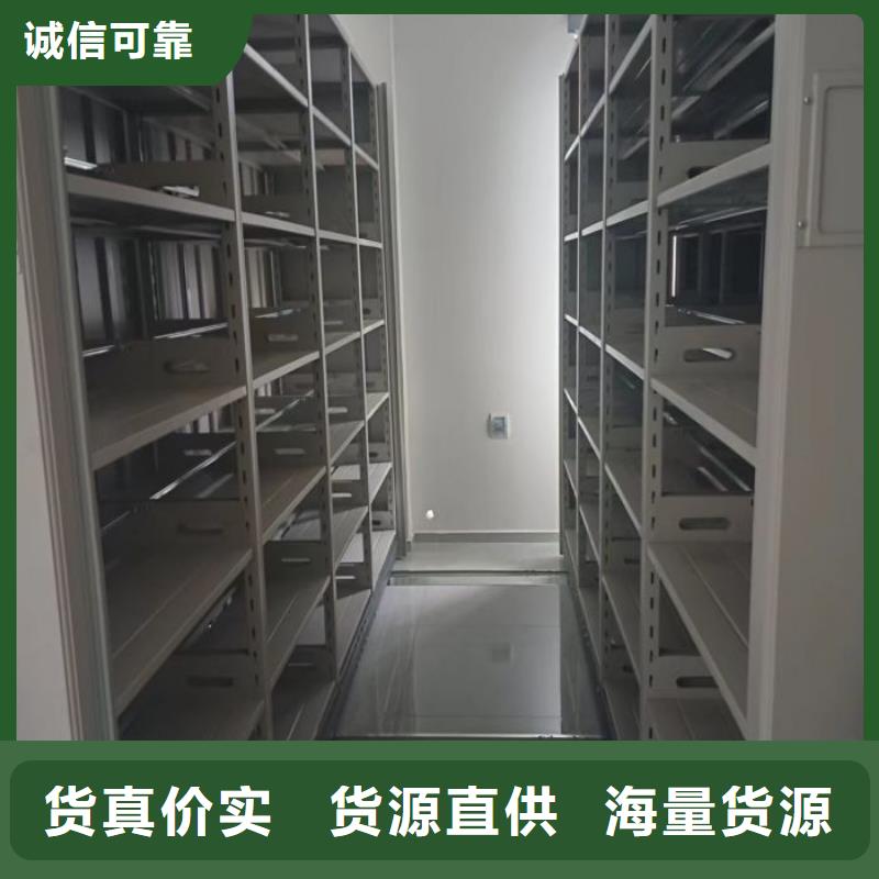 质量可靠的自动档案柜基地