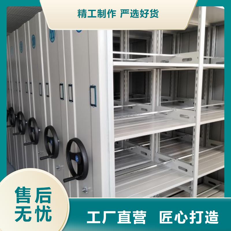 斜拉密集架公司-加工厂