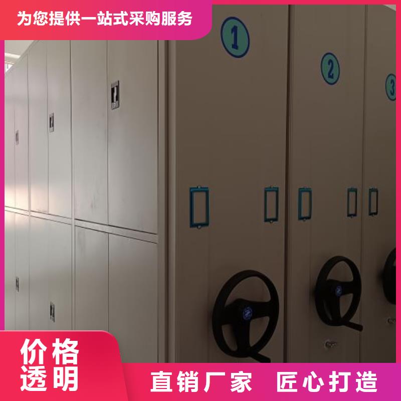 密集手摇移动书架生产厂家有样品