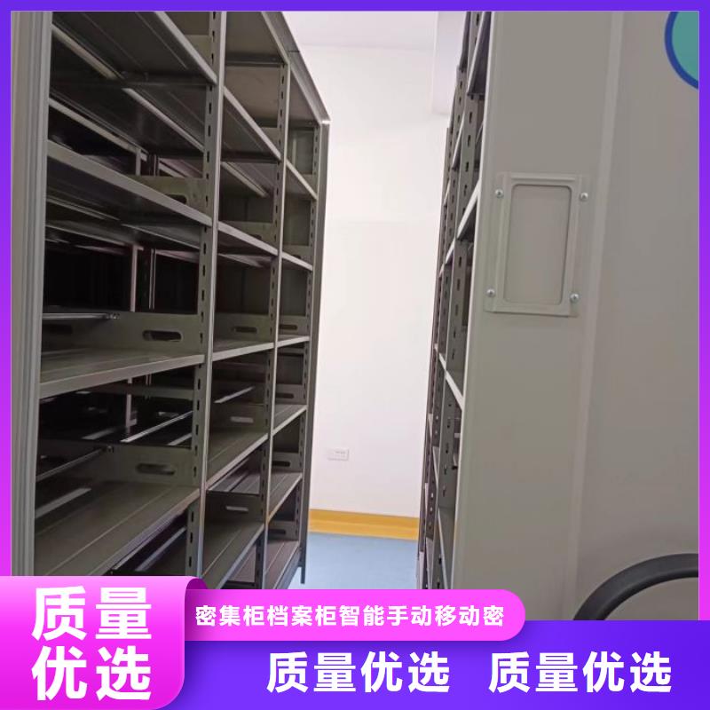 图书资料室书架品质有保证