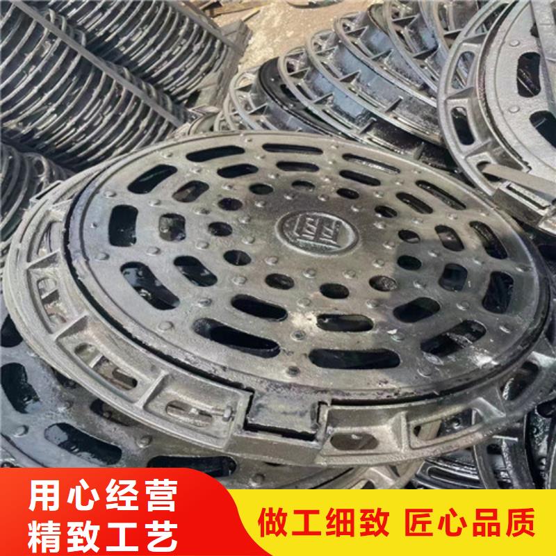 700*850球墨铸铁污水井盖实体大厂+