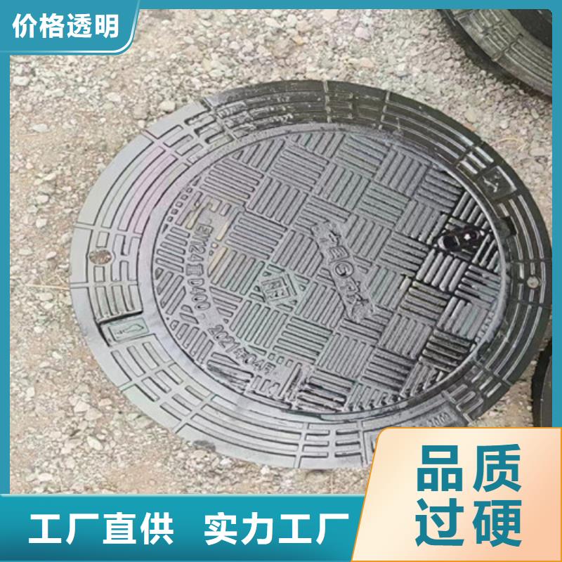 推荐货源-700*800球墨铸铁井盖承重标准