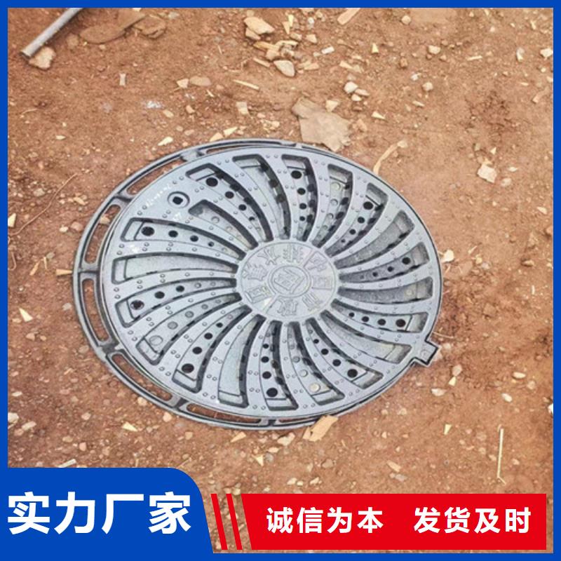 400*600球墨铸铁井盖重量-无中间商