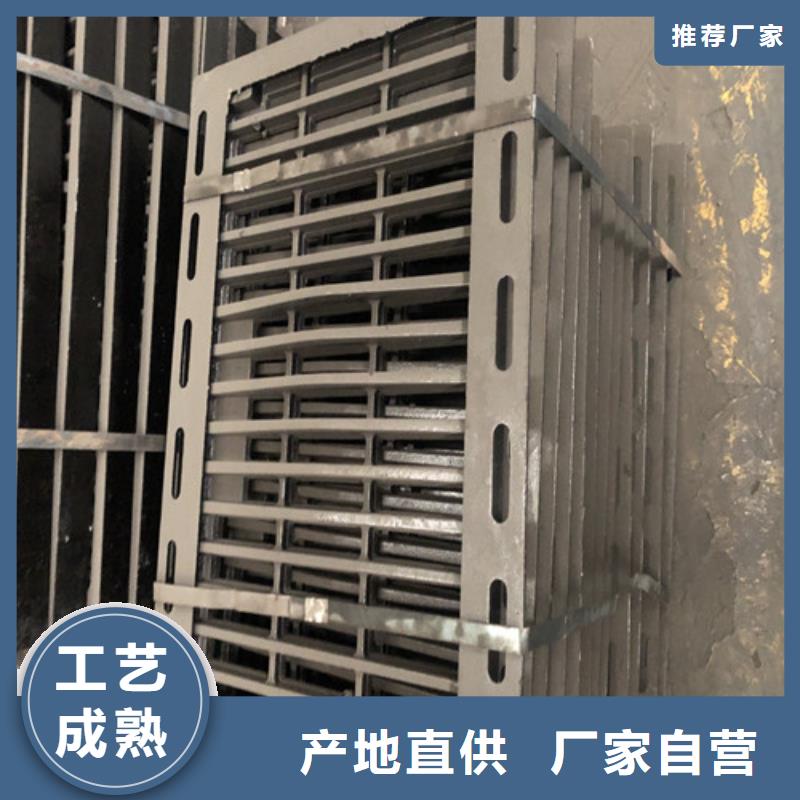 1000*1000球墨铸铁下沉式井盖欢迎来电