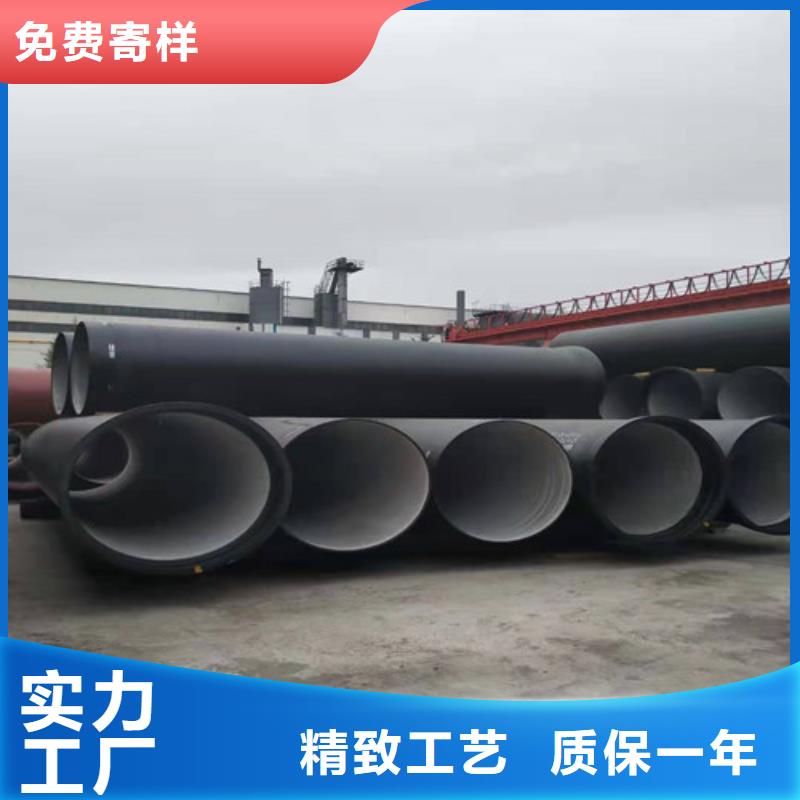DN75柔性铸铁管排水管件厂家货源充足