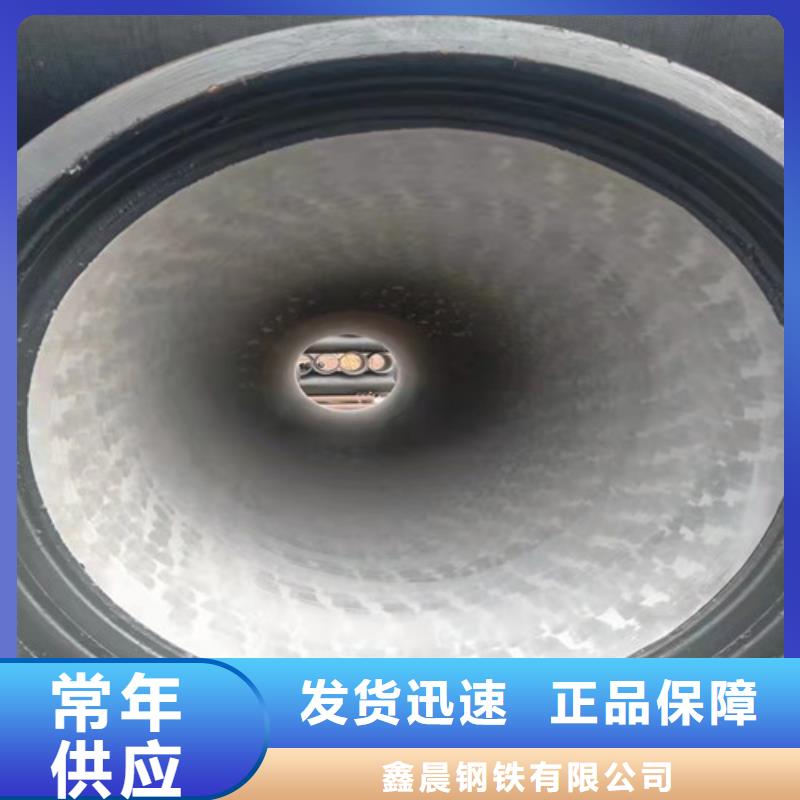 排水DN350球墨铸铁管品质优-